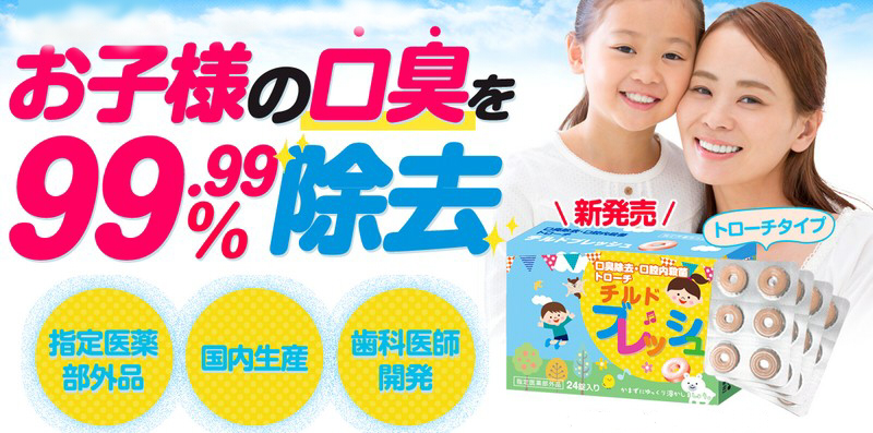 ���q�l�̑��X�b�L���I�`���h�u���b�V�����T�C�g